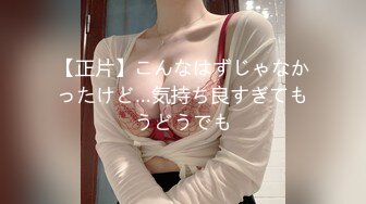 PMX-043.斑斑.JK女高校直播主.蜜桃影像传媒