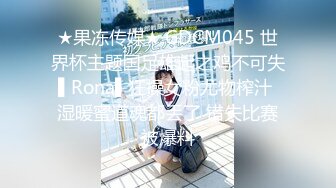 【新速片遞】   2023-11-11新流出安防精品❤️蛇精脸典型的绿茶婊拿着假阳具和按摩棒来和情人赴约打炮很不耐操哇哇叫