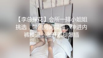 ★☆《女神嫩妹足交控必备》★☆最新666元电报群福利~珠海美腿玉足小姐姐推特网红LISA私拍~龟责榨精裸足丝袜推油精射 (3)