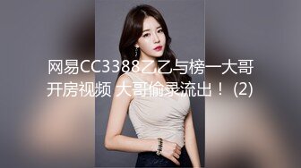 广东约约哥-175cm音乐系女教师的淫乱