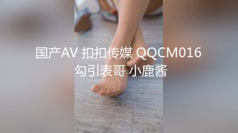 (皇家華人)(ras-360)(20231120)pov貓系女孩-周甯