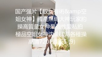 質量明顯提升，又出個美女【是洛洛】剛下海就被啪啪