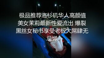 名模私拍【小薯条】公共场所保龄球馆露出，大尺度，有漏点，周围好多人呢，助力福利原版视图