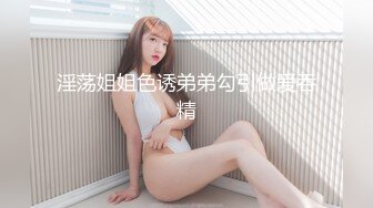 @123酒吧微醺小妖精