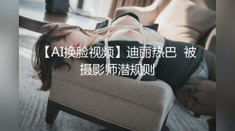 【新片速遞 】 【极品稀缺❤️孕妇实拍】真实收录孕妇怀孕后的身体变化全套记录 记录孕妇怀孕后胸部、肚子、逼的变化精选首发 