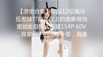 有完整版妹子分手了出来打炮-口交-内射-体育生