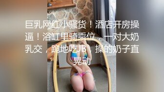 少妇太饥渴了，小女儿还在旁边就勾引情妇做爱