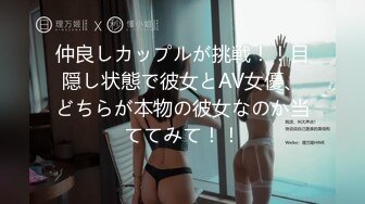 蜜桃臀气质美女【极品蜜桃儿】 超长假鸡巴自慰喷浆【173v】 (38)