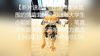 天花板级约炮大神『mmmn753』“求求你再快点，我老公一会就回家了”，人生赢家约炮 白领 人妻 御姐 6