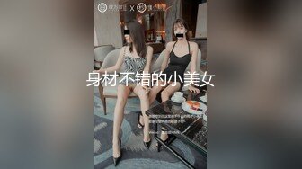 [2DF2] 模特小姐姐，温柔苗条好似女友，激情啪啪做爱投入高潮不断[BT种子]