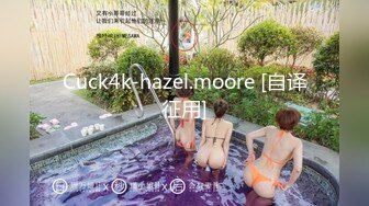 HEYZO 1534 咥え上手な巨乳ナース – 北山かんな