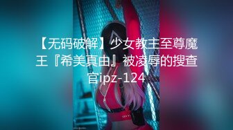 香蕉秀xjx0139黑丝女王鸡巴吐奶