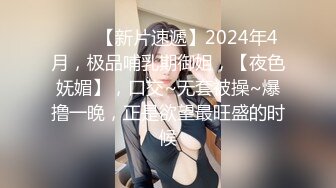 -胖男探花约了个黑衣少妇 口交后入大力猛操搞了两炮呻吟娇喘