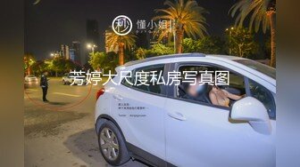    丧志母狗无脑调教，调教界圈中大神，小少妇疫情被困回不去，家中啪啪，颜射，粉嫩美乳，激情四射佳作