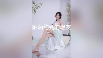 【超极品❤️推荐】最强91天花板级别萝莉女神〖粉色情人〗粉丝团私拍 极品蜜桃臀水蛇腰 多场景爆操