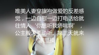 富婆老公长期不交作业，欲求不满找黑吊满足【完整版50分钟已上传下面】