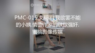   婴儿肥美妞大战头套男粉色超嫩肥穴，翘起美臀扭动，炮友拉着手后入，闭着眼睛一脸享受