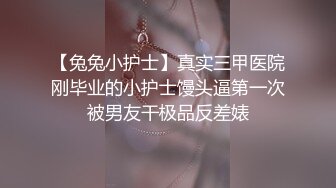 果冻传媒-萧悦儿JK女租客娇声淫语挑逗骑乘后入强制口爆