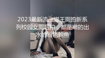 7-25叼嘿哥勾搭实战_找了一个快餐，少妇人妻，温柔配合很nice