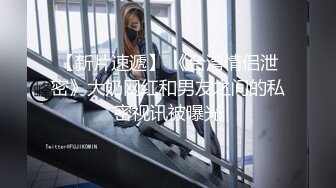 加拿大韩裔博主ms_meancreature（Bree Wales Covington）onlyfans高清原档资源合集 (112)