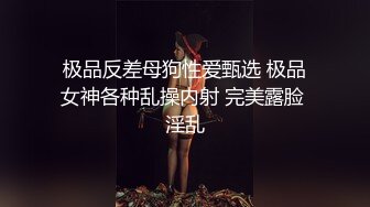 喜欢我老婆吗 北京地区寻单男