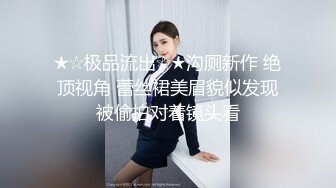  小寸头哥哥女上位长发御姐熟女 一群中年人就是会玩开个宾馆啪啪做爱，上演群P大战