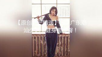 厕所里捆绑女票玩sm