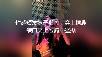 爸爸说大学没毕业前不准交男朋友,叛逆少女许愿想尝试一次四个男朋友的感觉