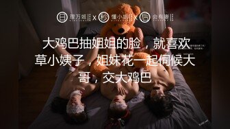 细腰美臀留学生女友翘美臀等待大屌男友的插入 肛塞先疏通伺候 无套后入穿插猛操 舒爽淫叫太骚浪