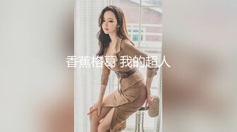 -漂亮黑丝伪娘 鸡吧好好吃 啊啊好硬干死我顶死我 小母狗吞着舌头表情好骚