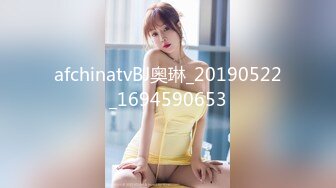 露脸才是王道 火爆网红大波反差骚女【波音姐】与纹身少年各种性爱谁能拒绝每天性瘾急不可耐的妹妹 (7)