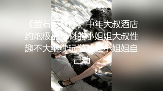 P盛宴肏出新高度人体蜈蚣！网红极品身材反差女神【米亚宝贝】私拍，堪比岛国疯狂多人喷水 (2)