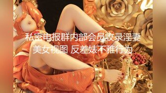 《顶级☀️女体写真》稀少白虎一线天馒头B白皙大奶极品女模⭐裸体瑜伽跳绳⭐瑜伽裤掏个洞⭐练着练着就没了原版4K画质1