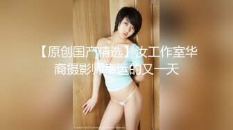 高能萝莉 长开了爆乳身材尤物女神 安安老师 剧情骚话肉棒调教 幻龙阳具速肏嫩穴 粉嫩蜜壶刮擦出好多白带