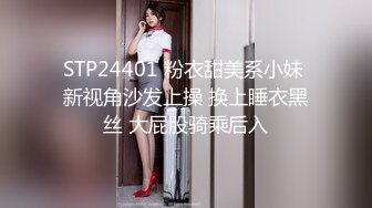 FC2PPV-1288769 【再再會】36歳人妻とハメ撮り とても清楚な奧..クピクしてイキまくります 【高畫質あり】