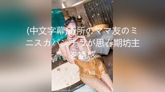 麻麻传媒 MT010 重机女郎的淫威 沦为性奴的手下败将 狂野女神雪莉