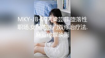 【XK8010】爱，婚姻，性