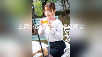 ★☆全网推荐☆★⭐可爱白虎小萝莉日常⭐清纯校花好美的身材 女仆喷水 穿着jk的是一个骚货，欠操每天都想要几把的烂货 这样的骚逼你不心动吗？ (2)