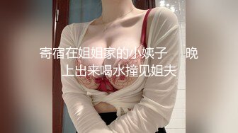 ✿黑丝美腿尤物女神✿“喜欢我下面吗？全部都插进来啊！“温婉气质却充满骚骚的感觉看了就想狠狠插她，撕破黑丝爆操