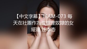 扣扣傳媒 91Fans QDOG004 聖誕妹妹的奇妙體驗 cola醬