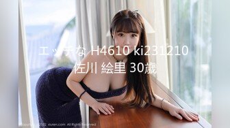 【国产AV首发❤️星耀】麻豆传媒女神乱爱系列MDX-256