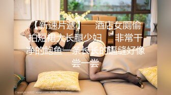 STP27161 高能萝莉 长开了爆乳身材尤物女神▌安安老师 ▌剧情骚话肉棒调教 幻龙阳具速肏嫩穴 粉嫩蜜壶刮擦出好多白带