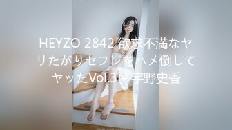 《最新宅男✿精品福利》✿青春无敌✿萝莉风可盐可甜极品反差美少女【艾米】微露脸私拍，被黄毛富二代调教各种肏内射