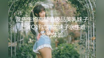 【独家】医学院女生宿舍事件-你没钱开房的时候会潜入女寝吗？!