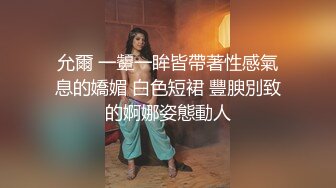 GIGA少女团姐妹团一起赚钱：六七个男人，一起教妹妹做爱，姿势多多，执行导演让男演员使劲艹，妹妹就受不了！