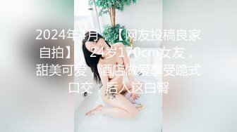 约炮86年气质美少妇一块度假影院包厢汽车旅馆做爱高清无水印原版