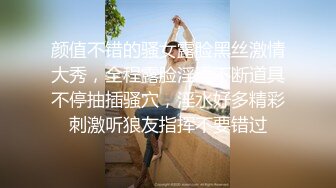 熟女人妻露脸口交，争抢吃鸡鸡，双飞大战