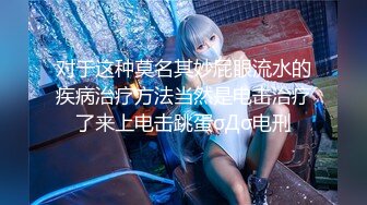 水多多的少女