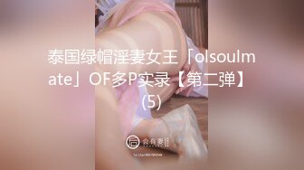 核弹！一群小女孩被干了~20小时~【同学双倍快乐】三飞，男主睡着了，女的偷偷把他舔硬，真TM会玩