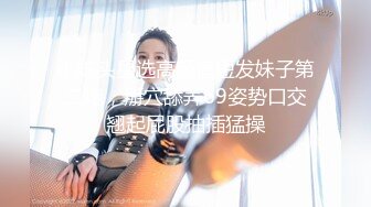 4/12最新 超网红脸美少妇露脸女仆装白虎美穴三洞全开欲求不满VIP1196